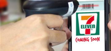 7-Eleven in the Philippines Boosts Customer Service Using the QuickScan QW2100 Linear Imager from Datalogic to Scan Mobile Phones