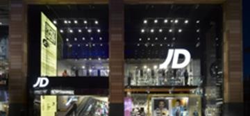 JD Sports Fashion and Datalogic ADC Strengthen Their Partnership with the Use of the Skorpio™ Mobile Computer