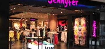 Jennyfer teams up with Datalogic Mobile to optimize its logistics management operations and to supply items to its stores